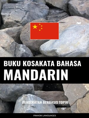 cover image of Buku Kosakata Bahasa Mandarin